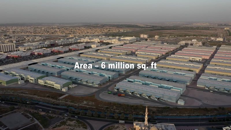 Dubai Textile City